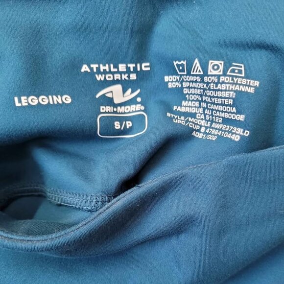 Dri-more Technology Leggings. - Picture 5 of 5